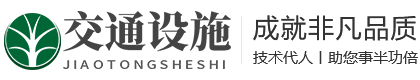 湖北省荆州市石首市苏鼓厨房设施股份有限公司,南阳湖北省荆州市石首市苏鼓厨房设施股份有限公司